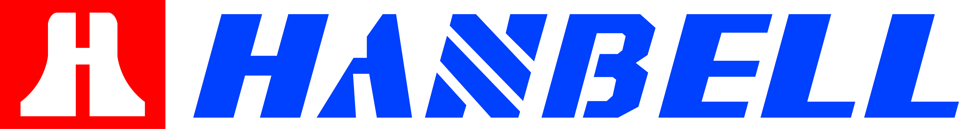 Hanbelllogo-fuben-502